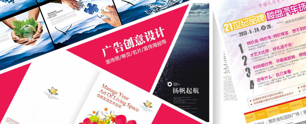 小骚逼喜欢插视频